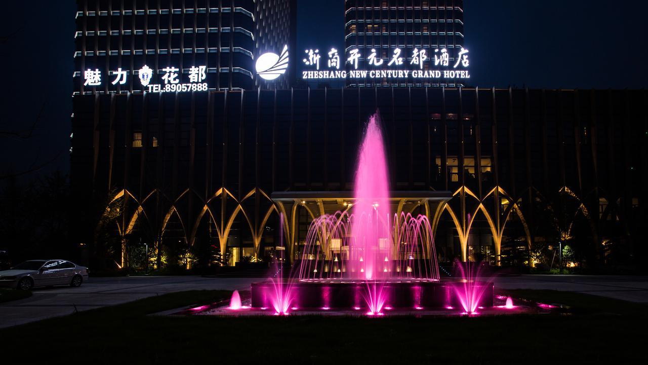 New Century Grand Hotel Hangzhou Zheshang Ngoại thất bức ảnh